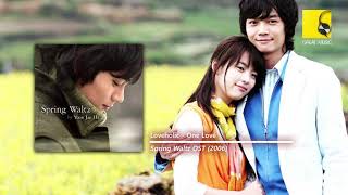 One Love  Loveholic 러브홀릭 Spring Waltz OST [upl. by Tertius]