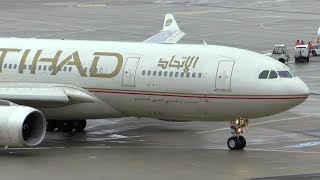 Etihad Airbus A330200 departure at Düsseldorf Airport [upl. by Ateloiv]