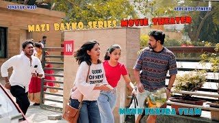 Mazi Bayko New Series😎♥️  Vinayak Mali  Payal Patil  vinayakmali comedy teamvinayakmali [upl. by Llecrup]