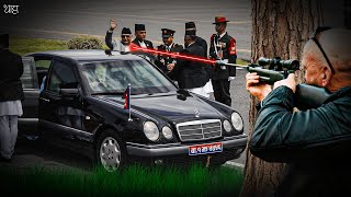 How Safe is Prime minister KP Oli [upl. by Ydnil691]