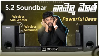 Zebronics Juke bar 9550 Pro Dolby 52 Soundbar Unboxing [upl. by Aninaj710]