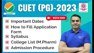 CUET PG 2023  M PHARMA ADMISSION COMPLETE DETAILS gdc important fee university [upl. by Suinuj214]