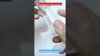 BD syringe injectionsyringeveterinaryclinicvetvisitanimalsfarmingSAUcow [upl. by Iccir419]