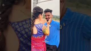 fast time dekhi ki gote amiti sundari odia new status  like  subscribe  share  please ❤️🙏❤️ [upl. by Landon]