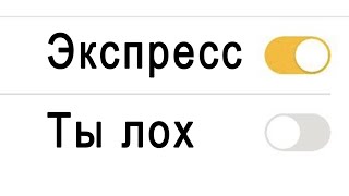 Правда о работе в Яндекс Доставке  Вадим Вдыкер [upl. by Thorndike]