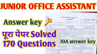 Hp Junior office assistant JOA It Answer Key 2021  JOA exam answer key Full solved paper [upl. by Karlene]