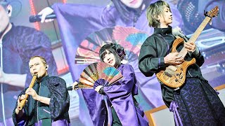 Wagakki Band  千本桜 Senbonzakura  Dai Shinnenkai 2022 Nippon Budokan YasoukenbunrokuENG SUB CC [upl. by Bently]