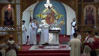 St Maurice Coptic Orthodox Church Live [upl. by Ardni]