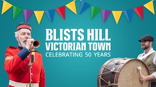 50 Years of Memories at Blists Hill Victorian Town [upl. by Ambler]