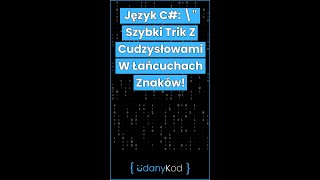 💻😱 Język C \quot Szybki Trik Z Cudzysłowami W Łańcuchach Znaków 💻😱 shorts znakspecjalny [upl. by Normie]