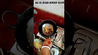 Besan Bora recipe 🤪shortsviral shotstrending shirts [upl. by Lydie]