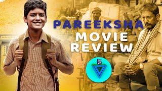 Pareeksha Movie Review  Adil Hussain Sanjay Suri Priyanka Bose  Pareeksha 2020 Movie review [upl. by Marquita484]