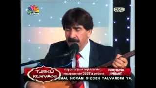 Ali Doğan  Ben unutmam gülüm sende unutma amp Aldanma dostum aldanma [upl. by Vaas]