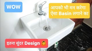 Modern Basin Design how to Install Bathroom Basin Modern Tap Design Ideas [upl. by Tollmann]