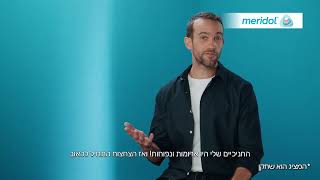 משחת השיניים מרידול [upl. by Bentley]