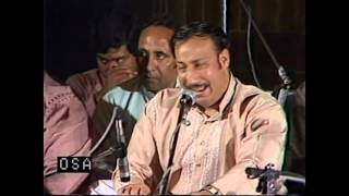 Yeh Jo Halka Halka Saroor Hai  Ustad Nusrat Fateh Ali Khan  OSA Official HD Video [upl. by Darwen]