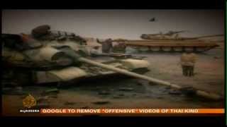 Al Jazeera Merkava Tank  Part I [upl. by Anelam]