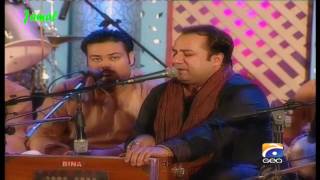 Rahat Fateh Ali Khan  Laagi Tum Se Mann Ki Lagan  A Live Concert [upl. by Sirovat]