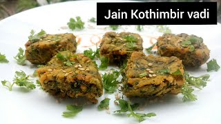 Jain Kothimbir vadi recipe  By Divya Jain [upl. by Aehsat]