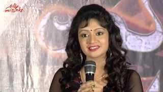 Jaganmatha Movie Audio Launch  Ramya Krishna Sandeepti Amith  Silly Monks [upl. by Lyndes]