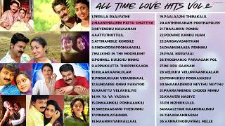 All Time Love Hits Malayalam Vol2 Malayalam Songs Jukebox [upl. by Coney]