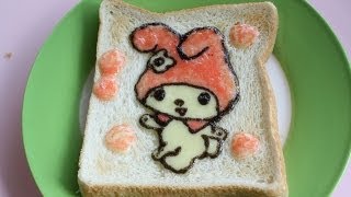 I love Toast ﾏｲﾒﾛﾃﾞｨの可愛いチーズトーストを作ろう♪ [upl. by Kape3]