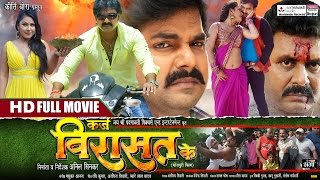 Prem Pratigya Film Se youtubeshorts youtubevideo love song trending viralshorts youtubeviral [upl. by Llevad]