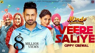 Mindo Taseeldarni songs FULL MOVIEsong HD  Karamjit 2019 now [upl. by Minette]