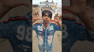 Ladhki patane ka mantra 😀🤣 shortvideos viralvideos funnyvideo viralreels funny youtubeshorts [upl. by Jobi]