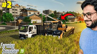 Finally Start Making Money From CONTRACTS  Farming Simulator 25 [upl. by Sakmar]