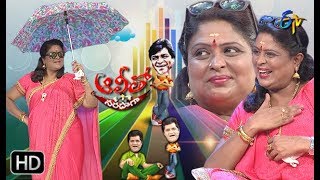 Alitho Saradaga  27th May 2019  Actress Vasuki Assembly Rowdy Movie Fame Pakeezah  ETV Telugu [upl. by Yengac]