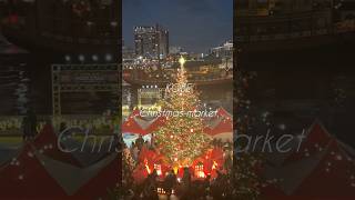 Christmasmarket🎄神戸クリスマスマーケットがおすすめすぎ❄️🎅 クリスマス クリスマスマーケット クリスマスデート 神戸デート 関西デート christmasmarket [upl. by Greerson]