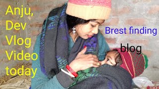 Brest finding video morning । Mom and baby Masti Vlog video [upl. by Adebayo217]