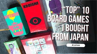 Top 10 Japanese Board Games to buy from Japan amp where to buy them [upl. by Maillw322]