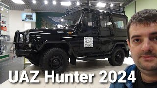 UAZ Hunter 2024 правда о которой молчат [upl. by Sirron]