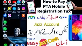 How to Pay PTA Mobile Registration TaxPTA Tax Mobile Registration In Pakistan Complete Guide [upl. by Etnoved816]