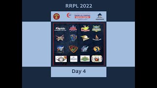 RRPL Cricket Tournament 2022  Day 4  Kuwait [upl. by Aeel872]