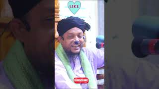 bigganider biggani amgo nobiji waliullahashekiwaz banglagojol alingontv tv waliullahaashiqui [upl. by Stuart]