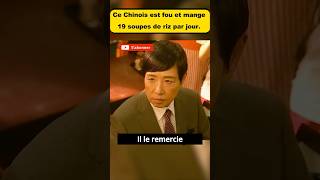 Ce chinois mange 19 soupes de riz par jour [upl. by Sophy]