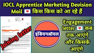 IOCL Apprentice Mail 💌 Received Marketing Devision  IOCL Apprentice Marketing Devision Document [upl. by Eened]