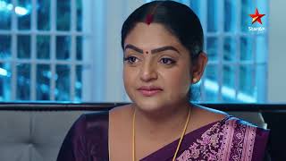 Karthika Deepam  Episode 228  Sumithras Advice to Jyotsna  Star Maa Serials  Star Maa [upl. by Bertrando]