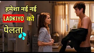 No Strings Attached Movie Explained In Hindi  Best Romantic Movie Explained By its explanation [upl. by Christmas]