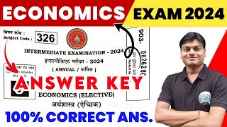 12th Economics Answer Key 2024  12th Economics Objective Answer Solution 2024  Online Toppers Adda [upl. by Cohleen]