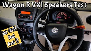 Wagon R VXI 2023 Speakers Test  Petrolhead Vanshu [upl. by Jenine]