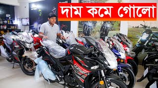 Lifan Keeway Bike Price In Bangladesh October 2024 Lifan Motorcycles is one of the popular [upl. by Dora246]