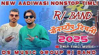 R1 BAND DS MUSIC NEW NONSTOP TIMLI 202425  R1BANDTIMLI2025 [upl. by Nonnahsed217]