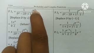 Type 1 Particular integral Method in PCF unit 5  EEE Engineering Maths [upl. by Ortrude]