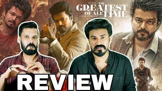 The GOAT Movie REVIEW Malayalam  Thalapathy Vijay Theatre Scene Cameo Venkat  Entertainment Kizhi [upl. by Swanhilda]