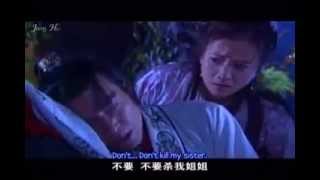 Sword Stained with Royal Blood Ep04b 碧血剑 Bi Xue Jian Eng Hardsubbed [upl. by Nylcsoj208]