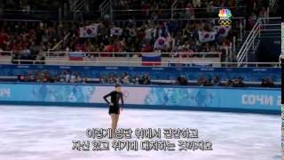 Yuna Kim  Adios Nonino subbed [upl. by Adimra]